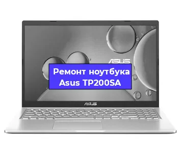 Замена hdd на ssd на ноутбуке Asus TP200SA в Самаре